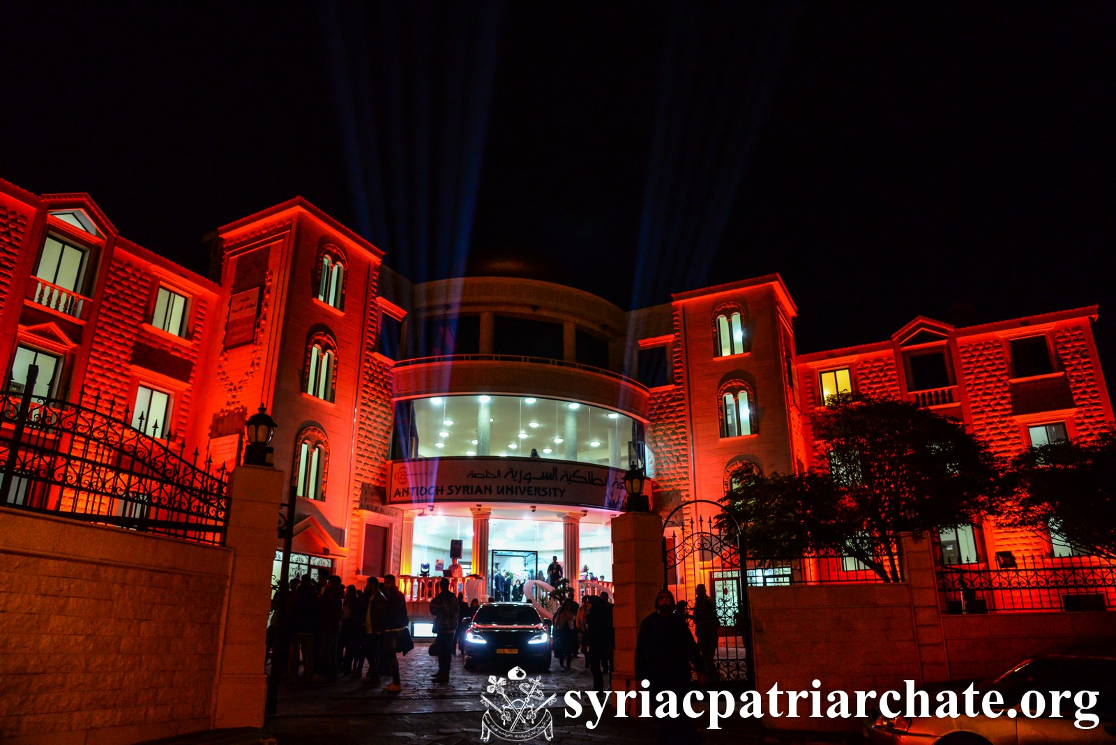 Antioch Syrian University of the Syriac Orthodox Church Inaugurated