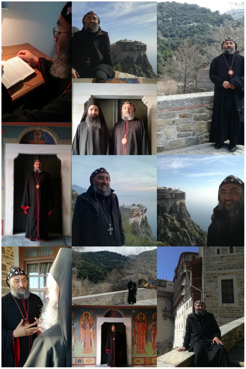 The Visit of an Oriental Orthodox Metropolitan to the Monastic Republic of Mount Athos