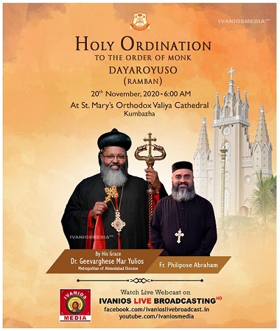 Met. Yulios to Ordinate Fr Philipose to Monkhood on Nov 20