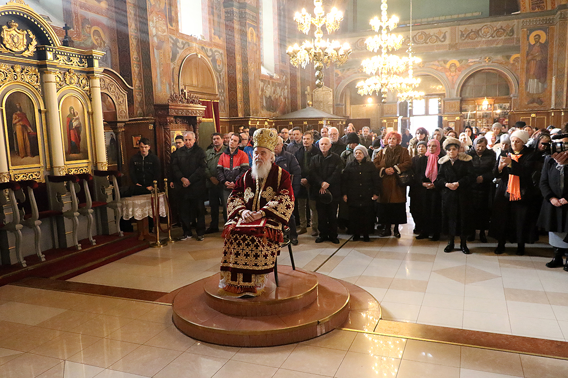 The Feast of the Meeting of the Lord Celebrated in the  Serbian Capital