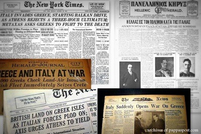 EIGHTY YEARS OF ‘OXI’ PRIDE