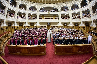 Patriarch Daniel’s Message For Academic Year 2020/21: “Students Need More Support from Family, School and Church”