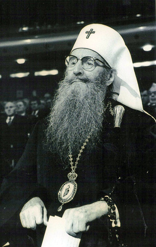 The Commemoration of the 30th Death Anniversary of Patriarch German of Serbia