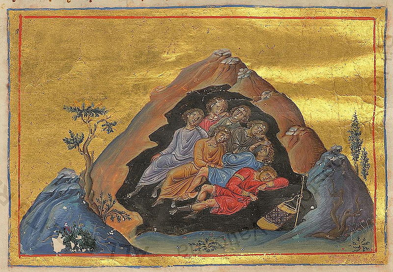 7 Holy Youths “Seven Sleepers” of Ephesus