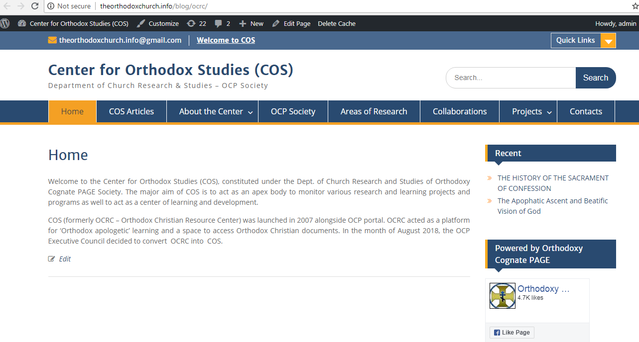 OCP Launch Center for Orthodox Studies – COS