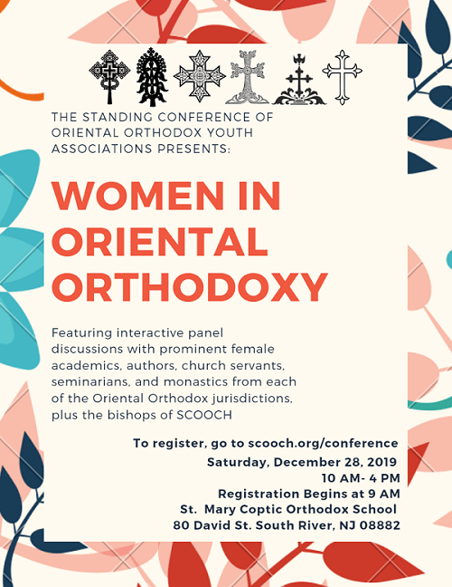Upcoming Event: The 8th Annual Youth Conference: Women in Oriental Orthodoxy