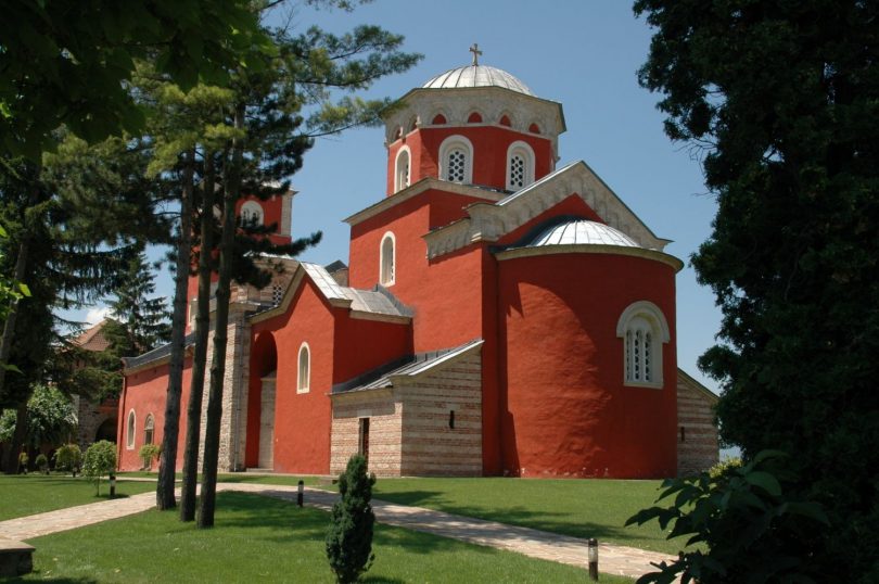 Symposium marking the 800th anniversary of Autocephaly of the Serbian Church