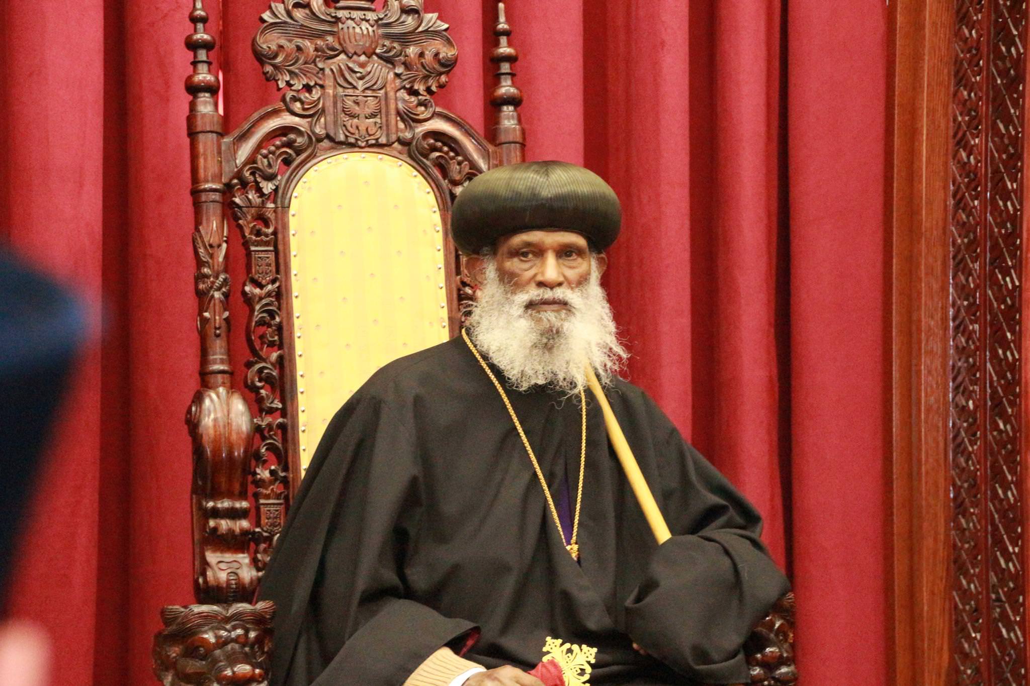 Departure of Patriarch Abune Merkorios from Dulles International Airport