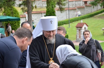 Feast of the Transfer of the relics of the Venerable Father Justin in Celije Monastery
