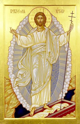 Christ is Risen! “Peace be with You” – Fr Alexander Kurien