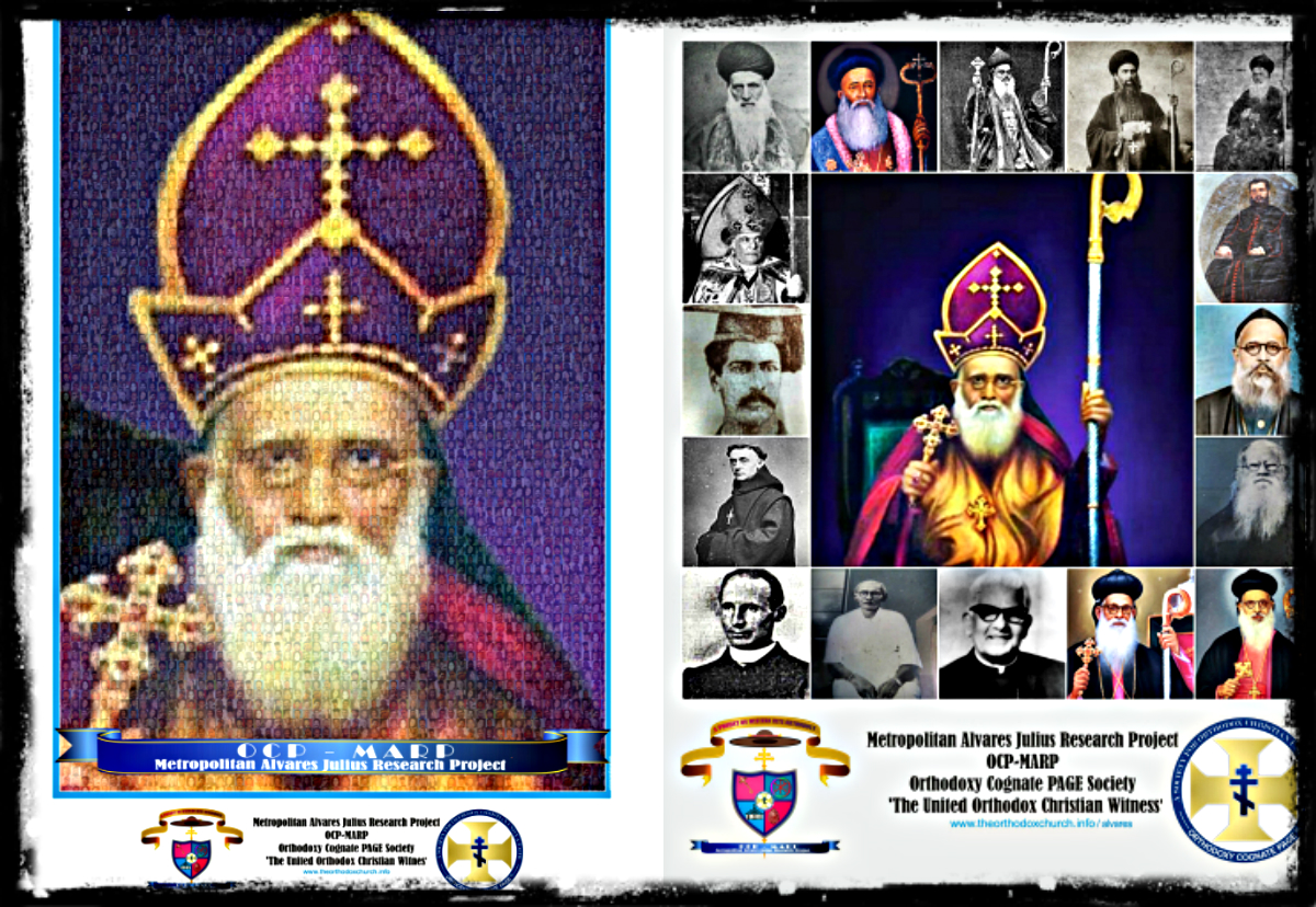OCP Foundation Install ‘Orders’ of Metropolitan Alvares Julius & Western Rite Orthodoxy