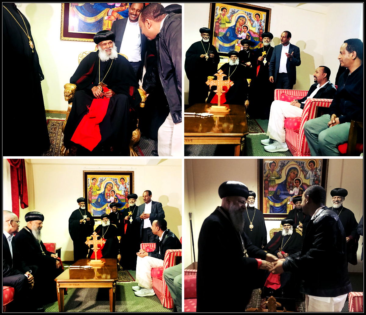 Ethiopian PM, Tigray Regional-State Vice President Visits Ethiopian Orthodox Primates