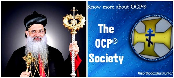 Mahibre Kidusan Acknowledges Catholicos and the OCP Society