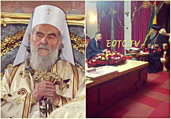 Serbian Patriarch Irinej Express Solidarity With The Ethiopian Orthodox Church