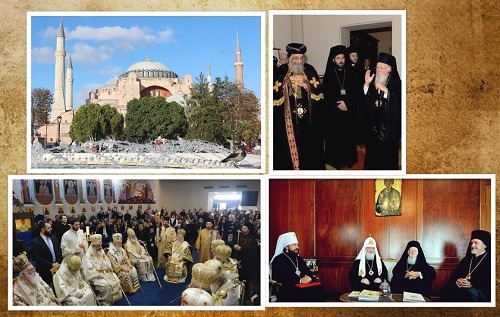 Hagia Sofia – A Lesson for the ‘Urgent Need’ for Orthodox Christian ‘Unity’