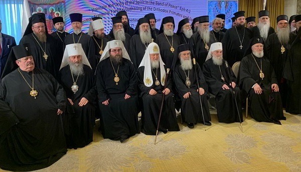 A Photo of All Participants in the Amman Primates’ Synaxis Published