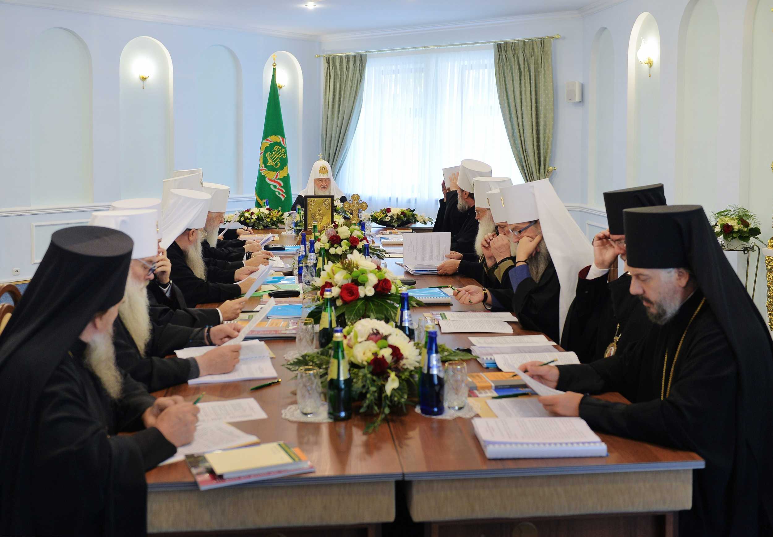 Russian Orthodox Church – It is impossible to Continue in Eucharistic Communion with the Patriarchate of Constantinople