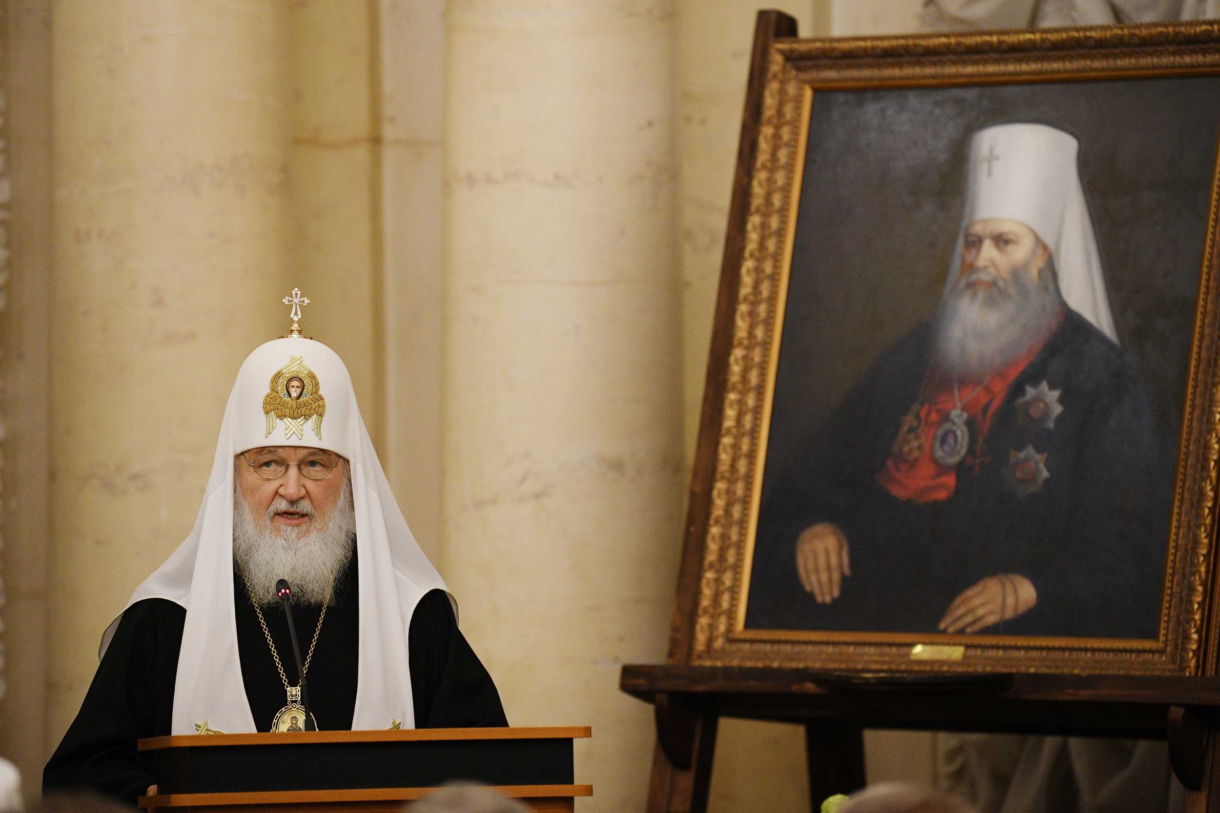 His Holiness Patriarch Kirill send letters to Primates of Local Orthodox Churches concerning “unification” pseudo-council held in Kiev