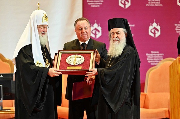 THE PATRIARCH OF JERUSALEM HONOURED FOR HIS ENDEAVOURS PROMOTING CHURCH UNITY – ANNOUNCES DECISION TO HOST PRIMATES IN JORDAN