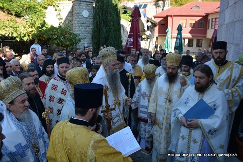 Church of Saint John the Baptist Consecrated in the Zagradje Monastery