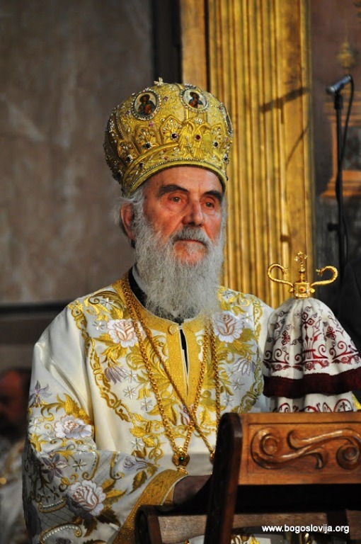 Fourty Five Years of Episcopal Consecration of His Holiness Patriarch Irinej