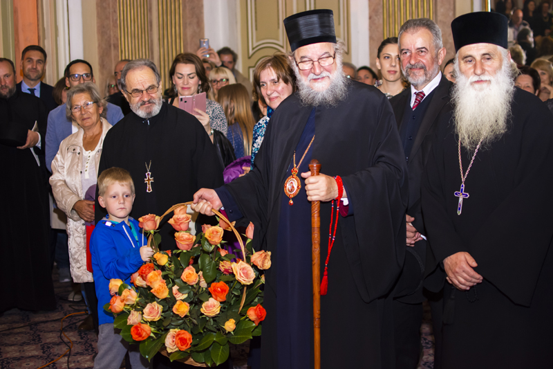 260 years of the Cathedral church in Sremski Karlovci