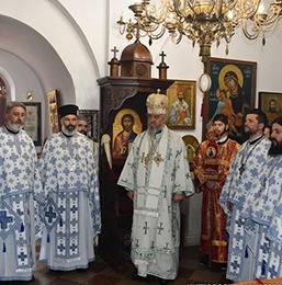 Feast of Saint Basil the Great in Cetinje Monastery