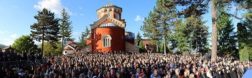 Central Celebration Of The Jubilee Of 800th Anniversary of the Autocephaly Of The Serbian Orthodox Church