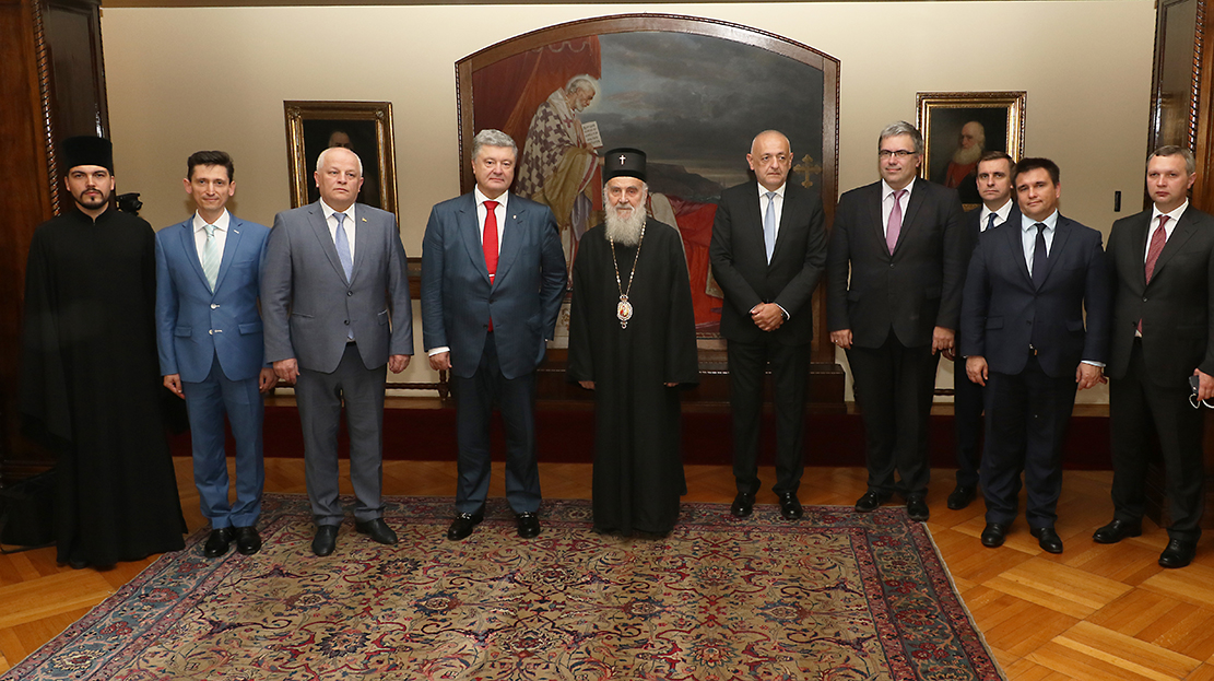 The Serbian Patriarch received the President of Ukraine