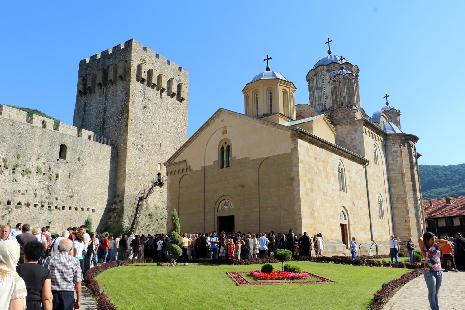 Six Centuries of the Manasija Monastery