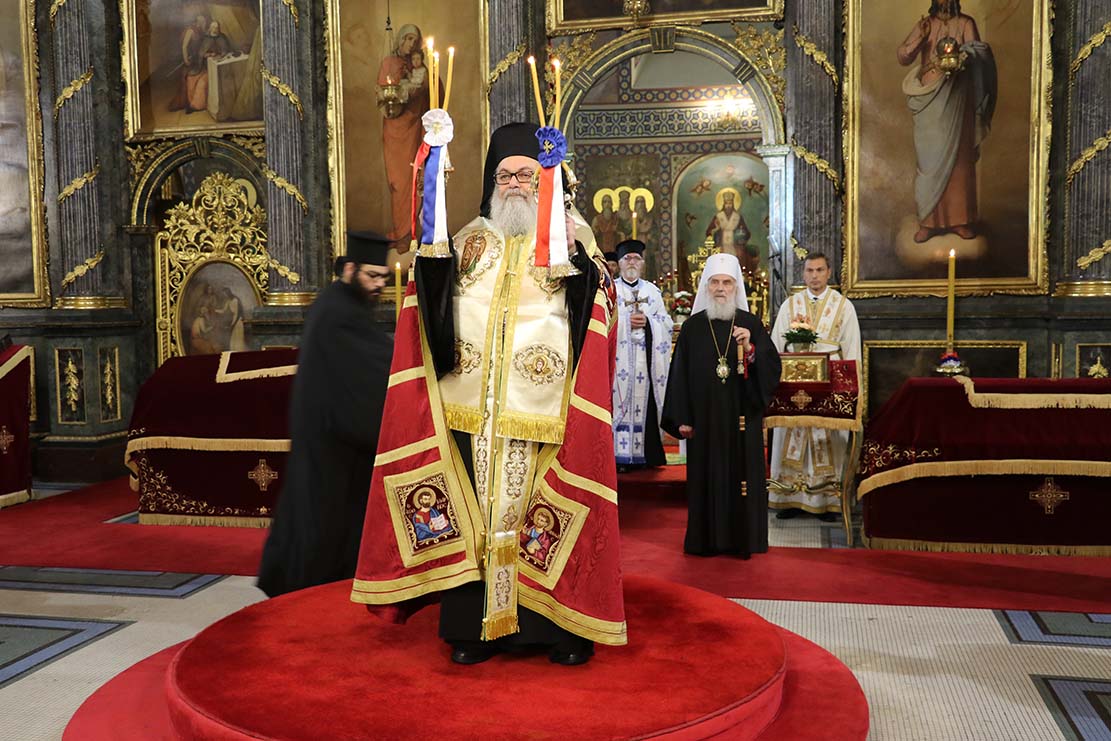 Doxology in honour of His Beatitude Patriarch John X of Antioch and All East