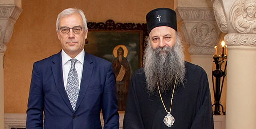 Patriarch Porfirije Thanks Russian Federation for the Support to Serbia and the Serbian Church