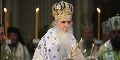 The 30th Anniversary of Enthronement of His Grace Bishop Irinej of Backa, PhD