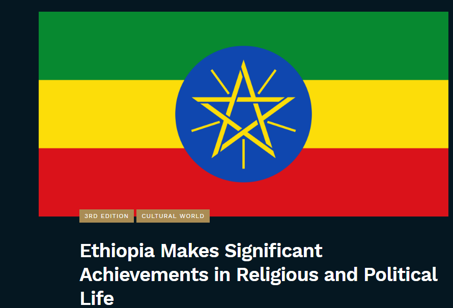 Occidental World Magazine Article on ‘Developments in Ethiopia’s Religious & Political Life’