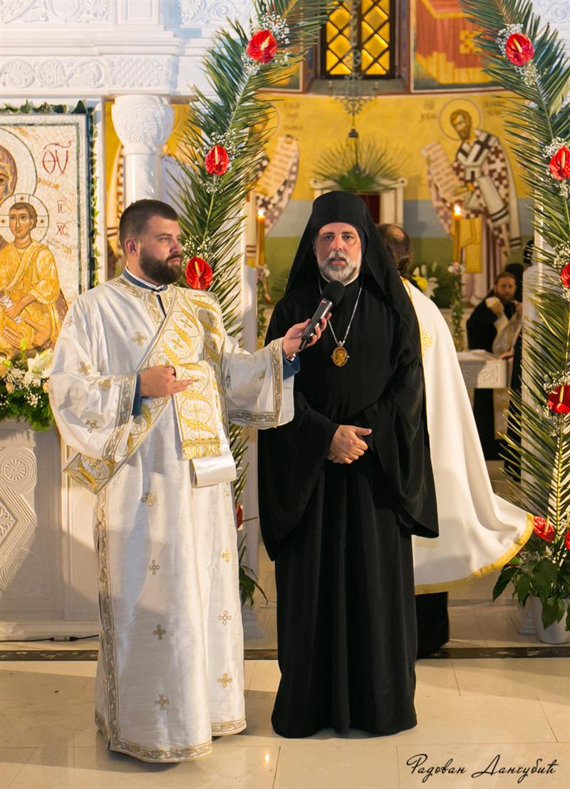 Proclamation of the Bishop-elect Dimitrije of Zahumlje-Herzegovina and the Littoral