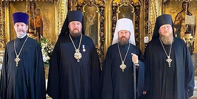 Serbian Bishop Antonije Awarded with the Medal of St. Mark of Ephesus