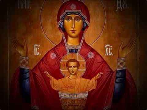 Agni Parthene… Malayalam Version of the Greek Orthodox Sacred Chants to Holy Virgin Mary