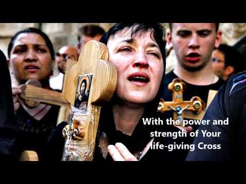 Orthodox Chant – God, save Your People