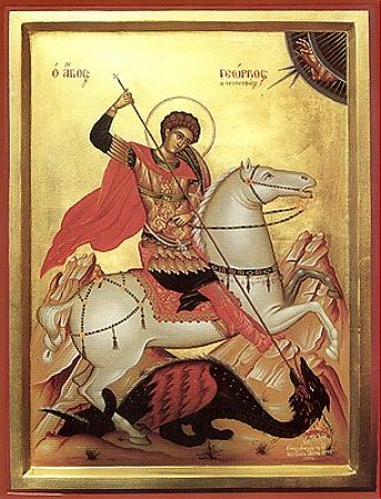 The Holy and Great Martyr George