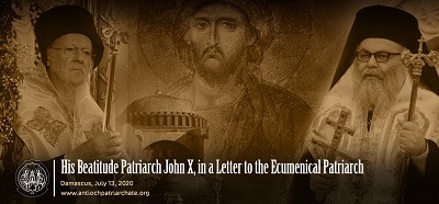 Letter from Patriarch John X of Antioch to the Ecumenical Patriarch on Hagia Sophia