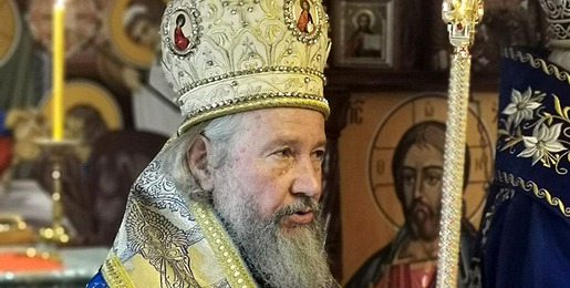 Three Decades of Archpastoral Ministry of Bishop Dositej