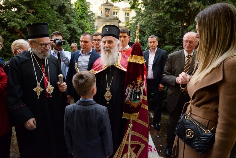 Serbian Patriarch Irinej ceremoniously received in Budapest