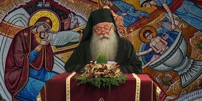 The Nativity Encyclical of the Serbian Orthodox Church 2020