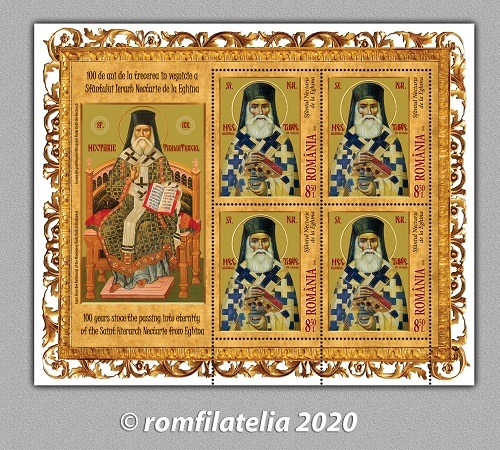 Romfilatelia: Postage stamp issue dedicated to Saint Nectarios of Aegina