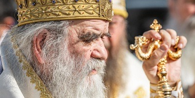 35th Anniversary of the Episcopal Consecration of Metropolitan Amfilohije of Montenegro and the Littoral
