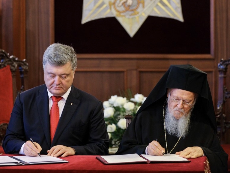 President of Ukraine and Ecumenical Patriarch Sign Agreement to Establish an Independent National Ukrainian Orthodox Church