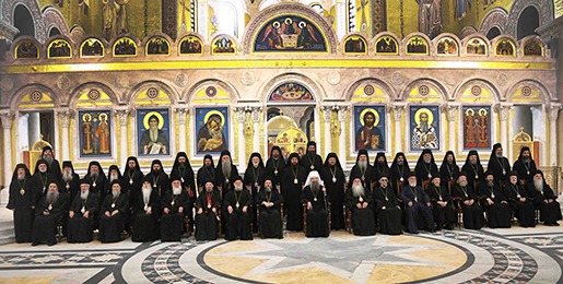 Communique of the Holy Assembly of Bishops of the Serbian Orthodox Church May-June 2021
