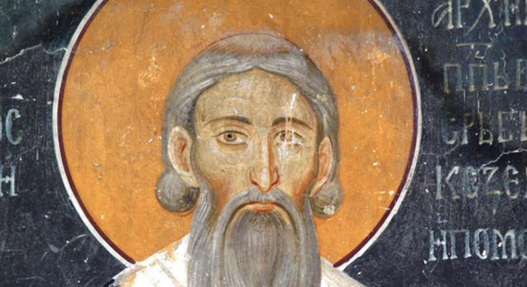 Sermon of Saint Sava on the True Faith delivered at Monastery Zica, 1220
