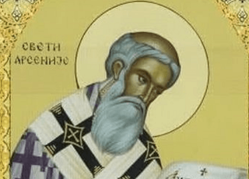 St Arsenije Of Srem – The Second Archbishop Of Serbia