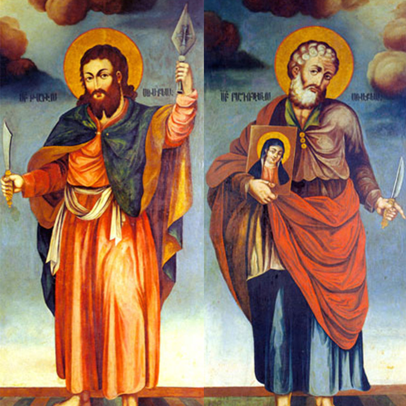 Commencement on the Occasion of the Feast of the Apostles St. Thaddeus and St. Bartholomew